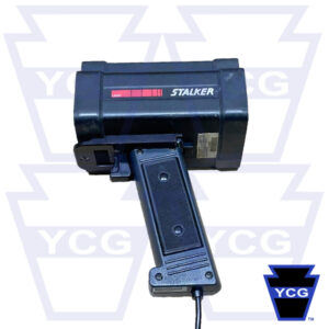 Stalker LiDAR LZ1 (Corded)